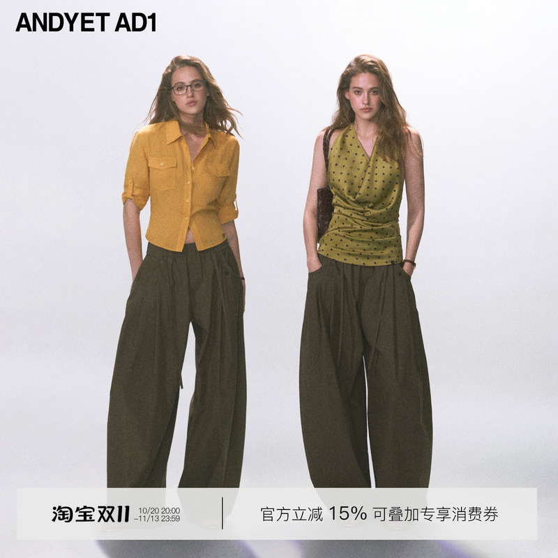 Andyet Ad1【Same Style as Li Yunxiao】Wrinkled Twill Wide-Leg Casual Pants, Loose Straight-Leg Umbrella Pants for Commuting Andyet Ad1【Same Style as Li Yunxiao】Wrinkled Twill Wide-Leg Casual Pants, Loose Straight-Leg Umbrella Pants for Commuting