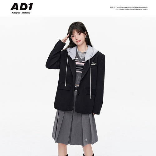 Оригинальные шерстяные наплечники, черный универсальный костюм, съемная толстовка с капюшоном, куртка, свободный крой