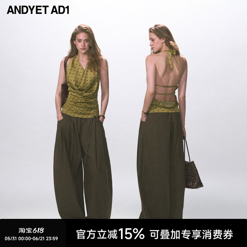 Andyet Ad1 Sleeveless Halter Neck Tank Top with Tie Back, Waist-Cinching, Vintage Style, Slimming, Backless Top for Summer