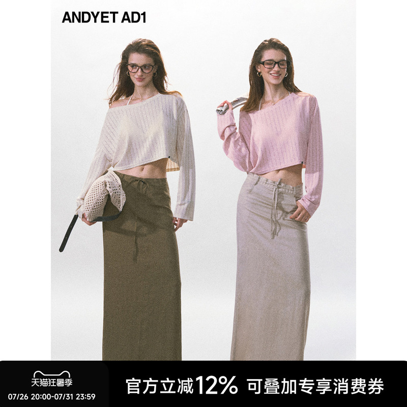 Andyet Ad1 Tencel Hemp Textured Casual Straight Long Skirt for Women, Slimming, Hip-Hugging, Drawstring Half Skirt, Hip-Covering