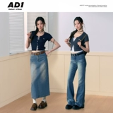 Оригинальный трикотажный кардиган, футболка с коротким рукавом, услуга «вышивка логотипа», эффект подтяжки, облегающий крой