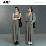 ANDYET AD1 Оригинальное весеннее приталенное трикотажное платье, длинный корсет без рукавов, платье без рукавов, А-силуэт