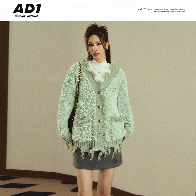 ANDYET AD1 New V-neck cardigan with loose raw edges and holes at 20:00 on December 20