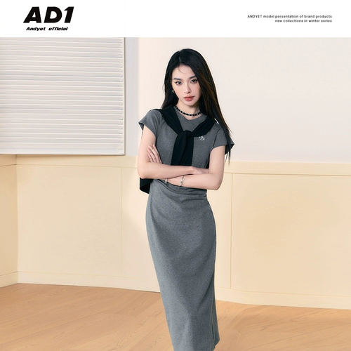 ANDYET AD1 Оригинальный приталенный корсет, длинная юбка, с вышивкой, короткий рукав, круглый воротник, облегающий крой