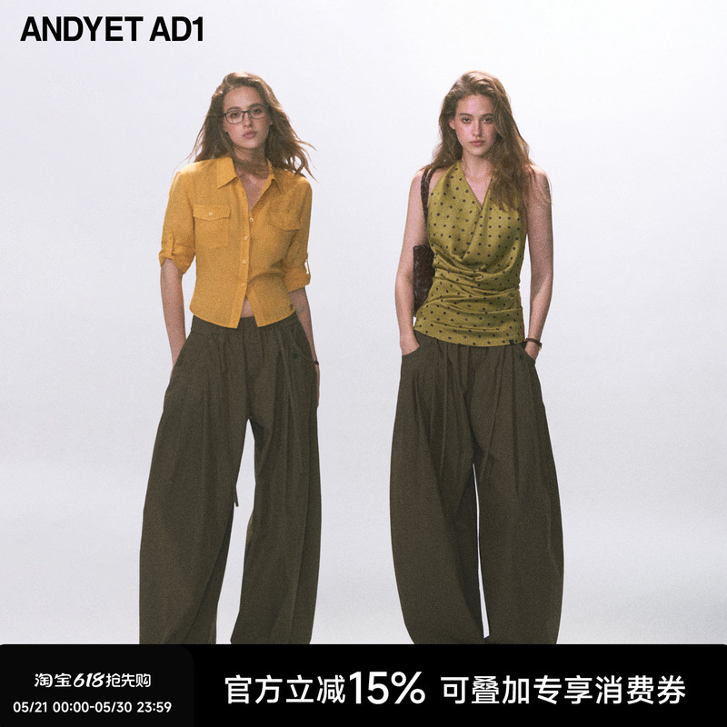 Andyet Ad1 Wrinkled Twill Wide-Leg Casual Pants with Drape, Loose Straight-Leg Umbrella Pants, Slimming and Versatile Commuting Trousers