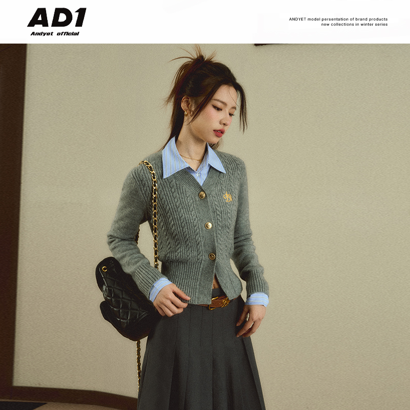 ANDYET AD1 December 20, 20:00 New college style V-neck slim-fit cable cardigan