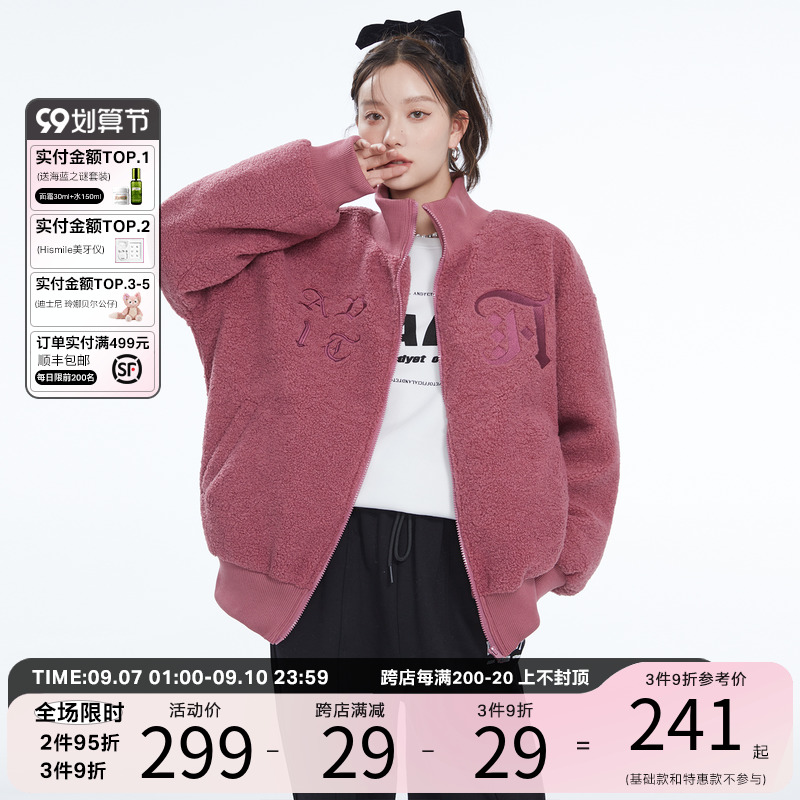 ANDYET AD1 21AW Tide Brand Basic Embroidered Lamb Fleece Jacket Autumn and Winter Stand Collar Lamb Fleece Jacket