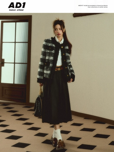 Оригинальный весенний костюм, длинная юбка в складку, изысканный стиль, А-силуэт, средней длины