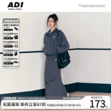 ANDYET AD1 Оригинальная дизайнерская спортивная куртка с молнией, юбка, комплект, крой «рыбий хвост»