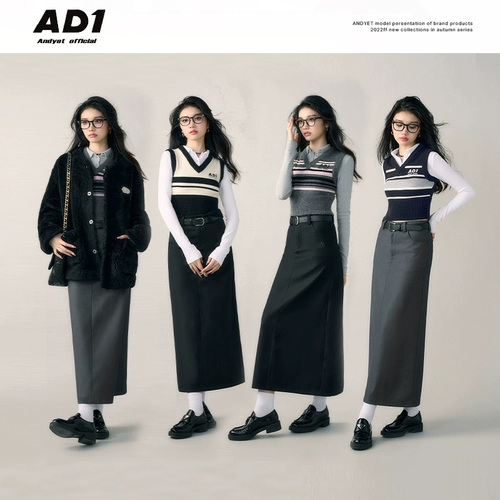 ANDYET AD1 Трикотажный свитер, утепленный лонгслив, жилет, V-образный вырез