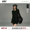 Товары от ANDYET AD1