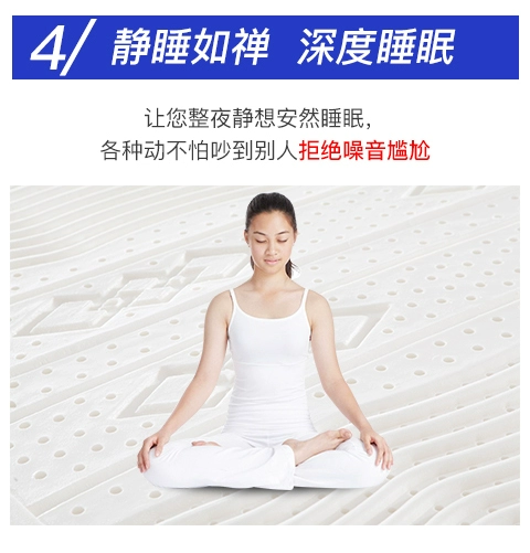 Thái Lan nhập khẩu cao su thiên nhiên nệm 5cm 1.8m cao su đôi nệm Simmons 1,5 tatami tùy chỉnh - Nệm nệm lò xo