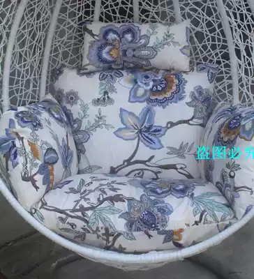 Bird's nest cushion Removable and washable swing cushion Cradle cushion Single universal hanging basket rattan chair thickened cushion