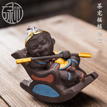 Cute Wukong tea pet ornaments boutique purple sand can raise creative crafts tea play tea insects tea set accessories far away monkey