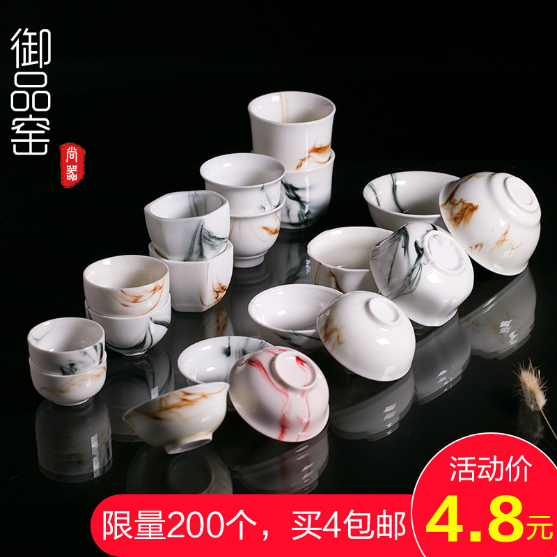 Tasting Porcelain China China Water Ink and Ceramics Master Cups of Tea Tea Tea Tea Cup Tea Tea Tea Cup