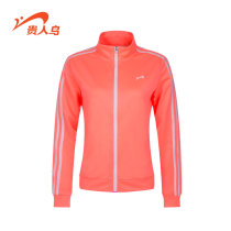 Noble Bird Women 2016 Spring and Autumn New Jacket Knitted Cardigan Student Sports Jacket 1063362