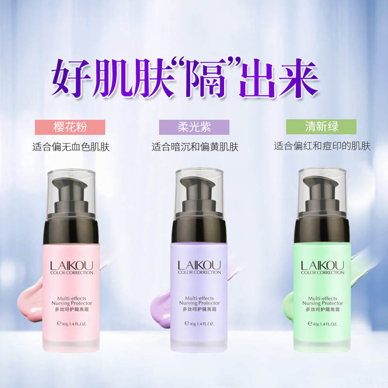 Bộ mỹ phẩm Kết hợp đầy đủ Chính hãng cho người mới bắt đầu Trang điểm khỏa thân hàng ngày Trang điểm nhẹ tự nhiên Nữ sinh trang điểm - Bộ trang điểm son môi tom ford