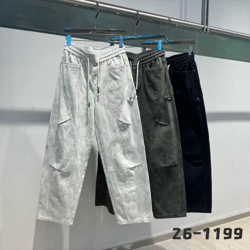 Spring New Style Scimitar-Cut Wide-Leg Pants, Pure Cotton, Washed and Distressed 1199