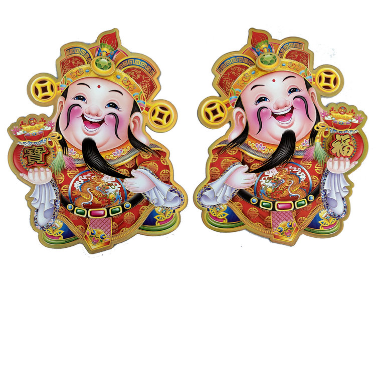 Wen Chaise God posted a New Year's three-dimensional cartoon A pair of clothing door stered with financial and god painting Buddha Statues of Fortune Stickers Hung on the Big