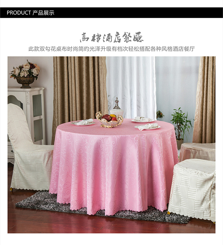 Khách sạn khăn trải bàn nhà hàng bàn tròn khăn trải bàn Hộ gia đình vuông tròn nhà hàng lớn cà phê đỏ bàn khăn trải bàn vải màu vải trải bàn