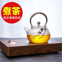 High temperature resistant glass teapot thickened Japanese hammer shape cooking teapot electric kettle copper handle beam pot