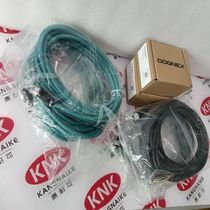 DMR100Q-00 COGNEX barcode scanner DMR100Q-00 price negotiation