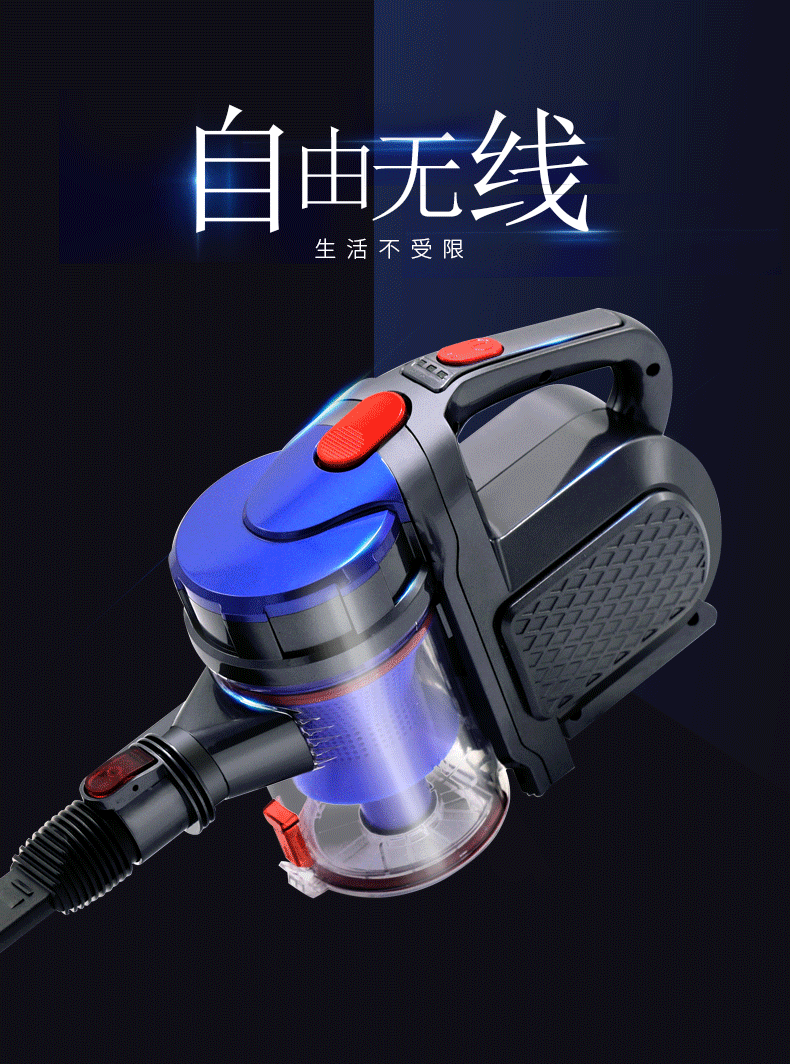 nên mua robot hút bụi nào Máy hút bụi không dây hộ gia đình mạnh mẽ sạc điện cầm tay không dây mạnh mẽ ngoài 螨 đa chức năng - Máy hút bụi robot hút bụi frico