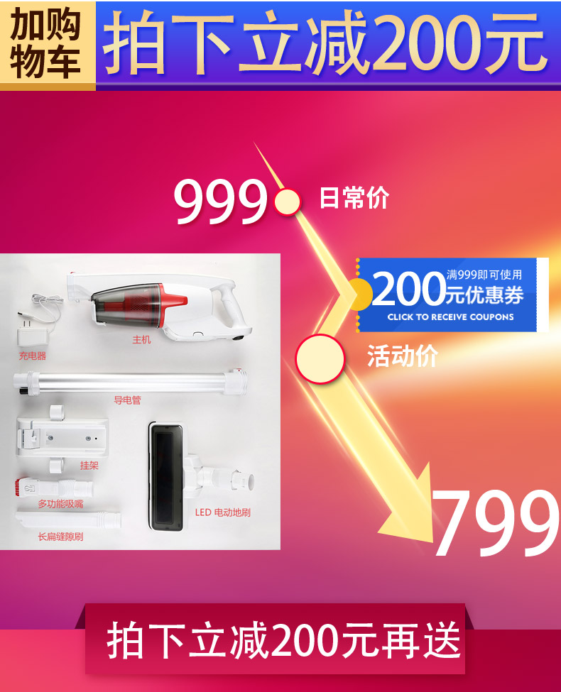 robot xiaomi gen 2 Máy hút bụi không dây gia đình Đức nhỏ mạnh mẽ sạc điện cầm tay không dây - Máy hút bụi máy hút bụi hãng nào tốt