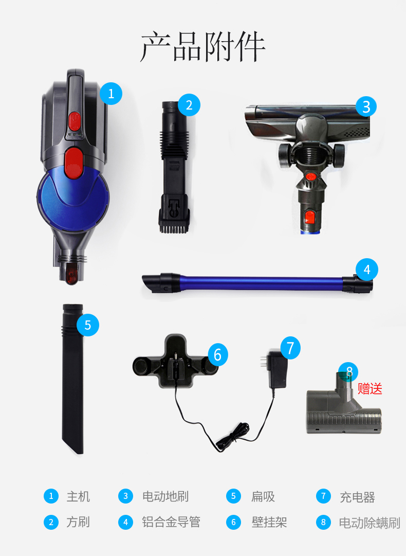 nên mua robot hút bụi nào Máy hút bụi không dây hộ gia đình mạnh mẽ sạc điện cầm tay không dây mạnh mẽ ngoài 螨 đa chức năng - Máy hút bụi robot hút bụi frico