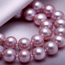 The store has had repeat customers in thousands of colors, with luxurious jewelry grade natural pearl necklaces in pure purple 9-10