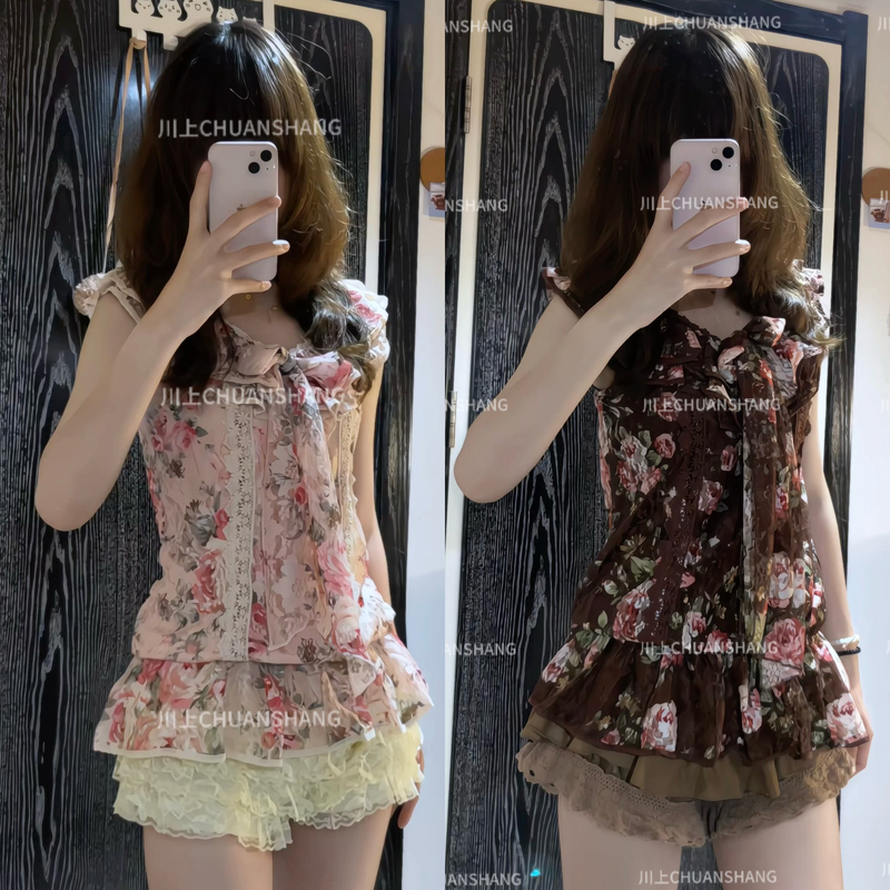 Kawakami Brown and Pink Lace Floral Sleeveless Top, Versatile Style