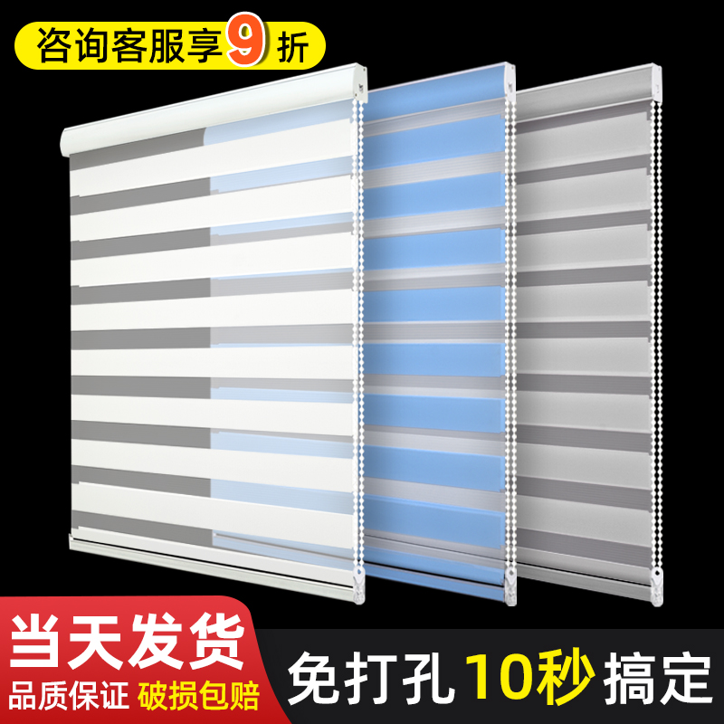 ベネチアンブラインドシェーディング2024新しいロールアップタイプパンチフリーキッチンソフトガーゼカーテン窓をブロックするロールカーテンバスルーム