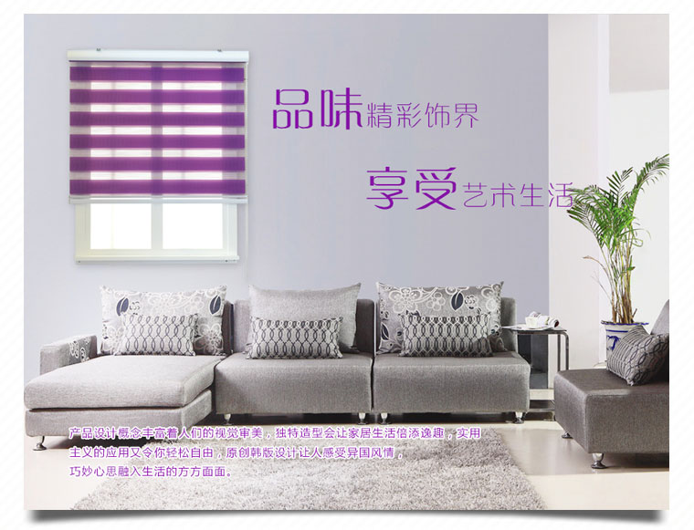 đục che chắn màn trập miễn phí không thấm nước zip xuống nhà vệ sinh rèm văn phòng ban công Shalian bilayer mềm - Phụ kiện rèm cửa giá màn treo cửa sổ