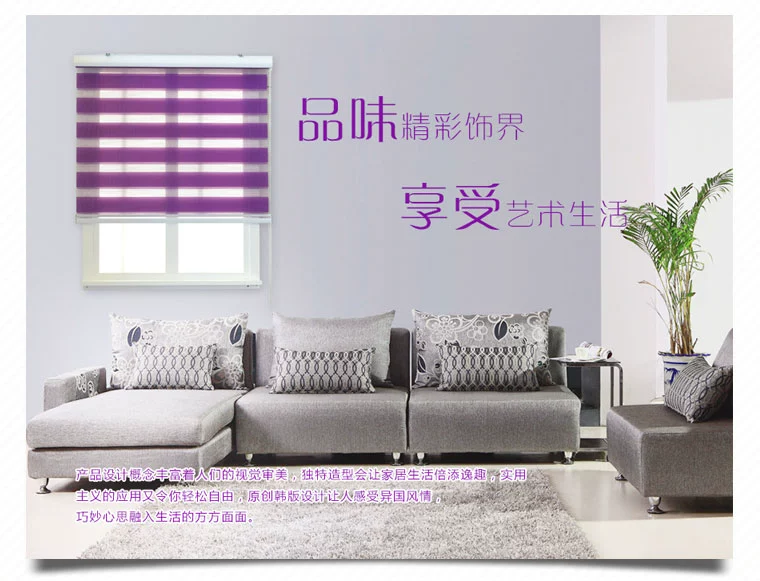 đục che chắn màn trập miễn phí không thấm nước zip xuống nhà vệ sinh rèm văn phòng ban công Shalian bilayer mềm - Phụ kiện rèm cửa khung rèm cuốn