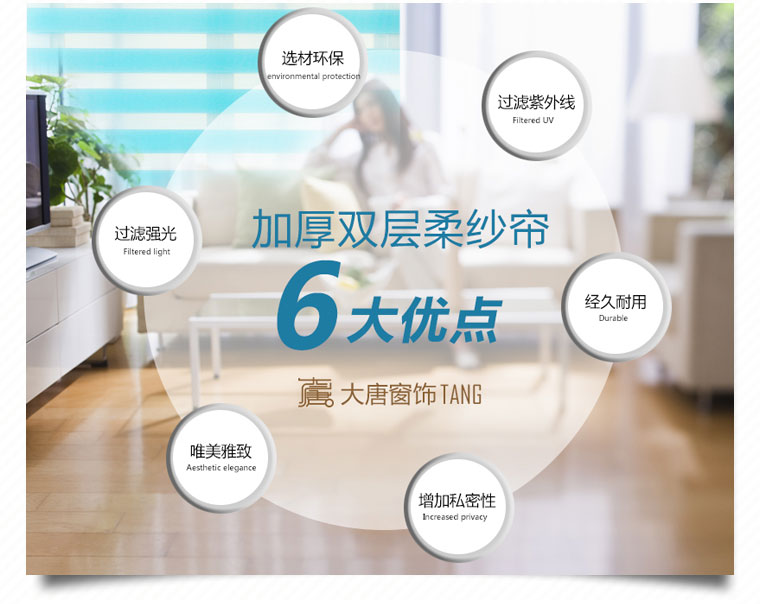 đục che chắn màn trập miễn phí không thấm nước zip xuống nhà vệ sinh rèm văn phòng ban công Shalian bilayer mềm - Phụ kiện rèm cửa giá màn treo cửa sổ