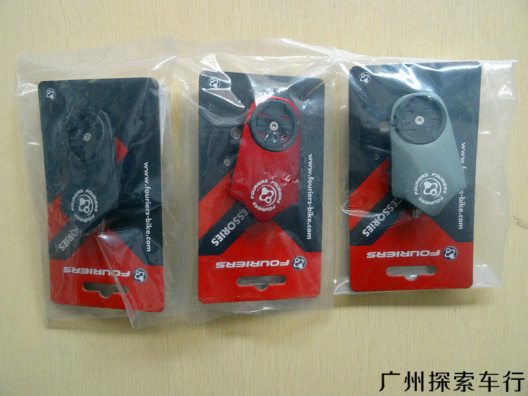 Compteur de vélo - Ref 2433470 Image 7