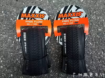MAXXIS M350 26 1 95 27 5 inch 2 1 mountain bike high-speed low resistance puncture-proof folding tire