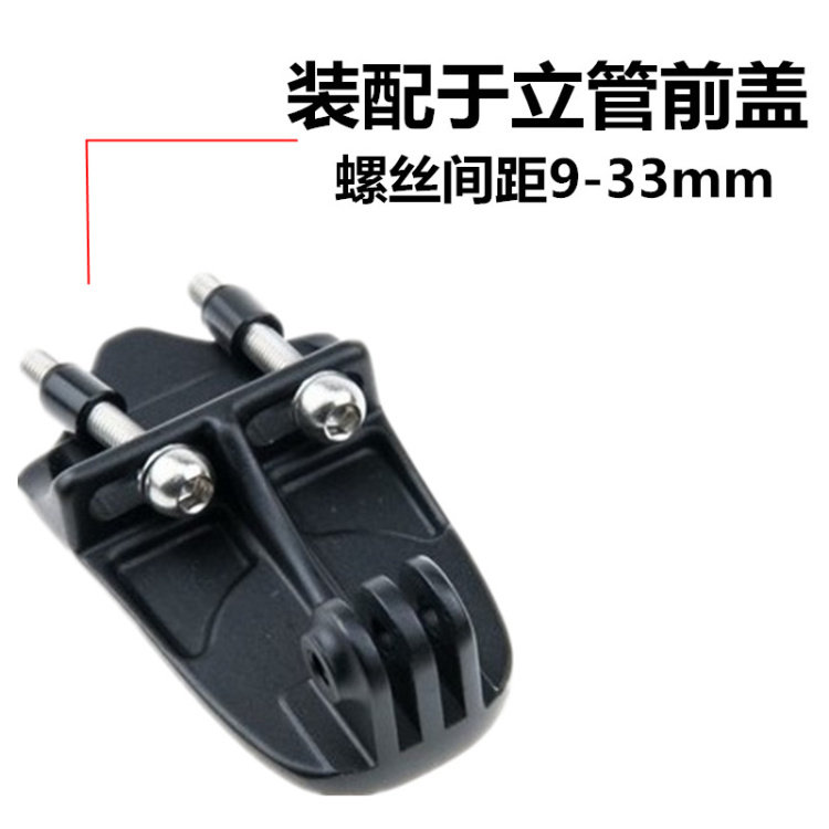 Compteur de vélo - Ref 2433470 Image 14