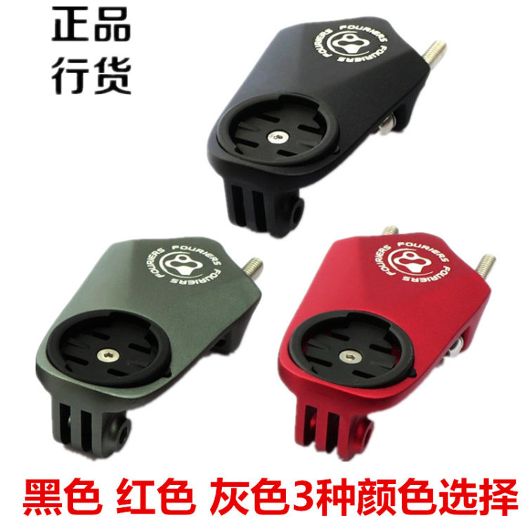 Compteur de vélo - Ref 2433470 Image 12