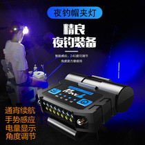Field Fishing Induction Headlights Phishing Clamp Cap Lamp Peak Wearing Type Rechargeable Bright Light Super Bright LED Cap Clip Lamp