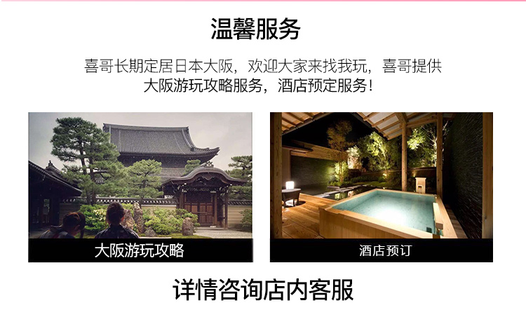 Nhật Bản ZHI Post Menard Meinado IllUNEIGE Kem chống lão hóa da chống nhăn - Kem massage mặt kem tẩy trắng