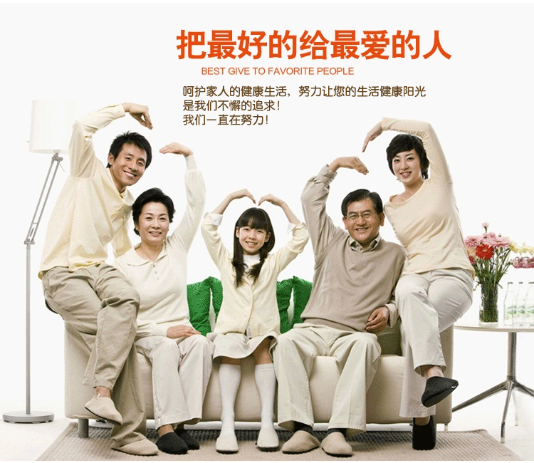 Pantalon collant - Ref 754594 Image 21