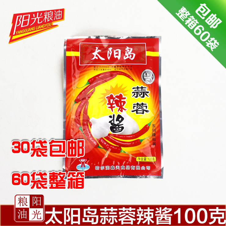 (Sunshine Grain oil) Sun Island Garlic Sauce Spicy Jam Spicy sauce mixed with barbecue sauce The whole box Multi-Province 100g