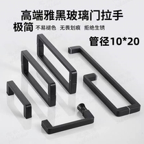 淋浴房拉手浴室玻璃门把手304不锈钢极简拉手推拉门移门L型把手