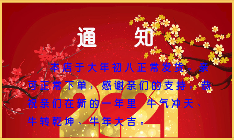 Пользователь 20210219