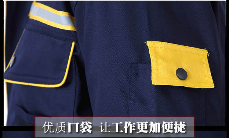 Vêtement de travail - Ref 1913035 Image 8