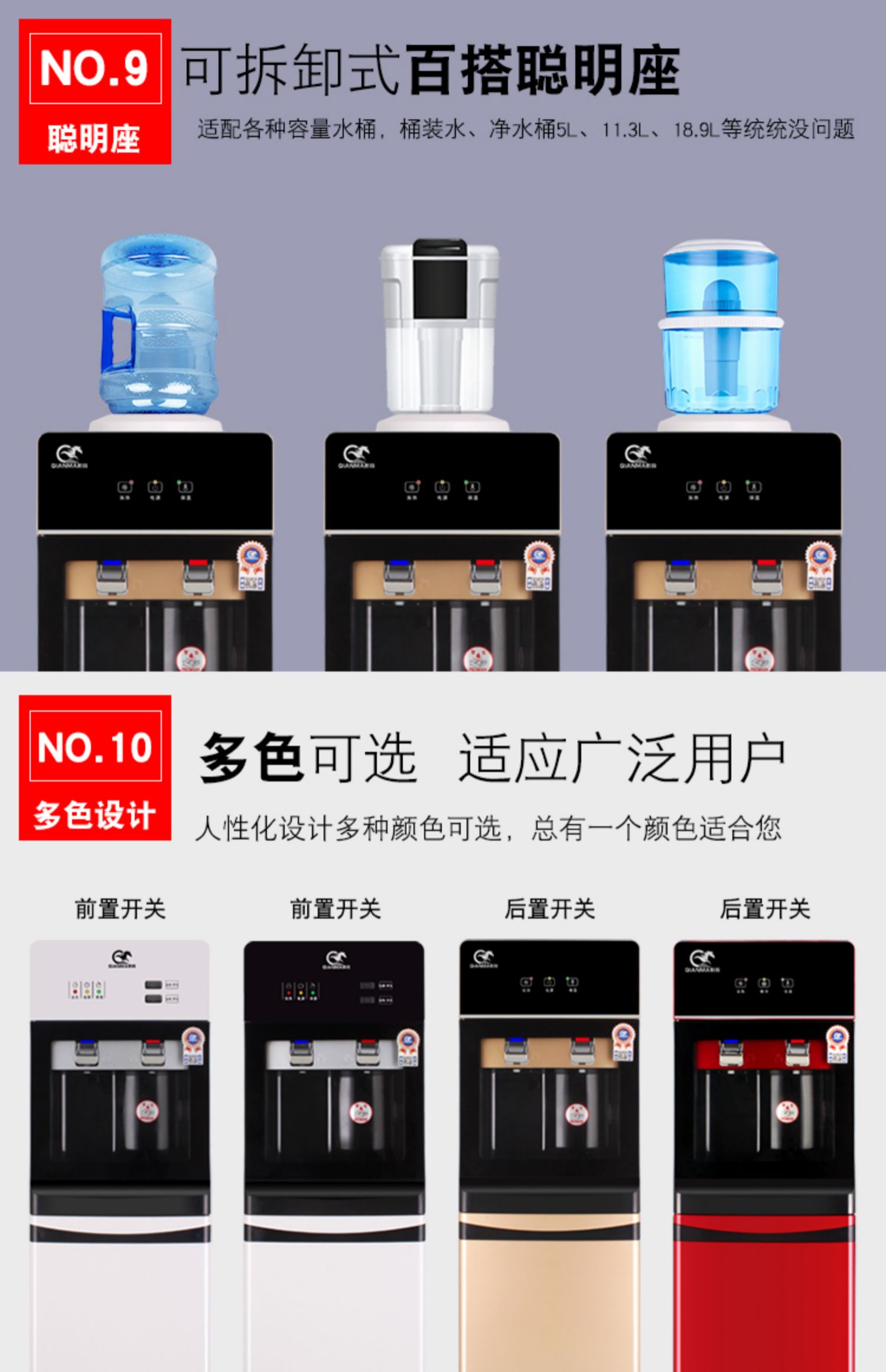 máy lọc nước aqua yaki Vòi nước uống mới thẳng đứng thùng nước nóng lạnh và nước đá ấm đôi cửa kính cường lực tiết kiệm năng lượng mở cây nước nóng lạnh mini
