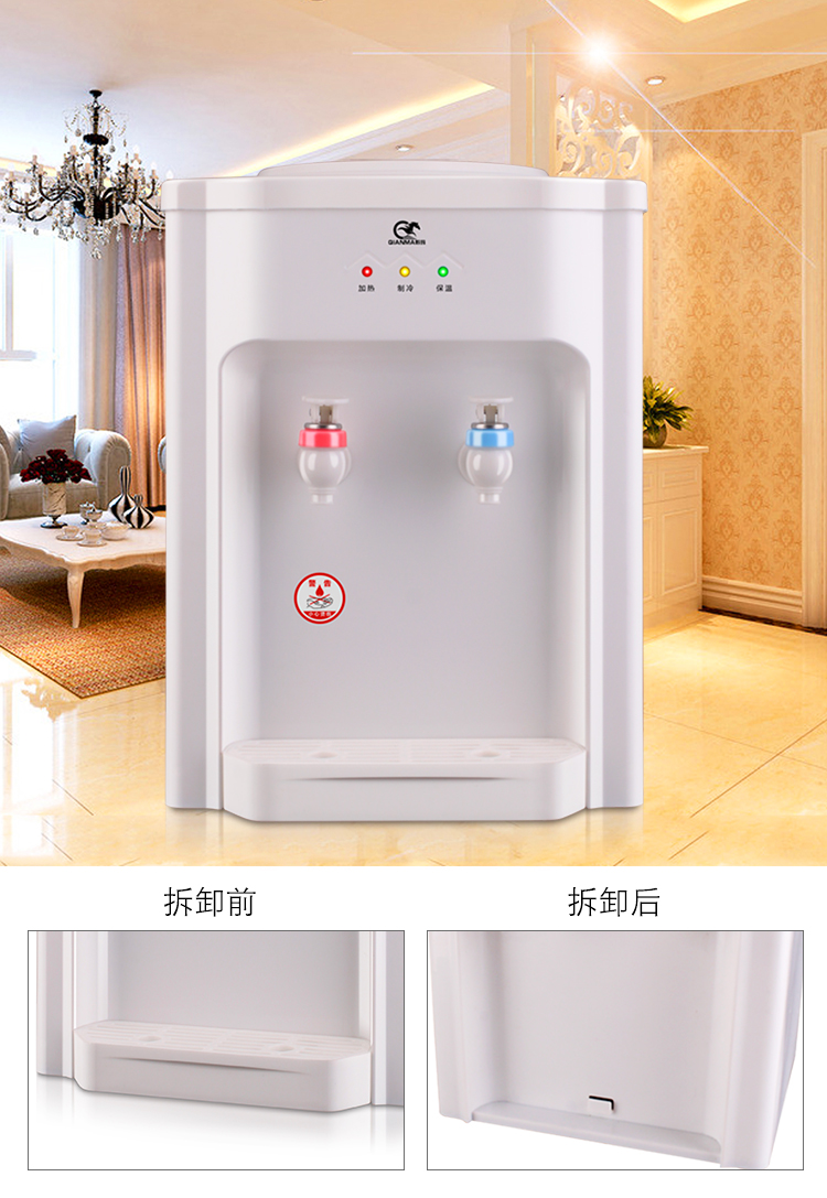 máy lọc nước nakami Máy tính để bàn Karma máy nước nóng lạnh và nước đá tự động ấm nhà tiết kiệm năng lượng nhỏ học sinh nhỏ máy nước lạnh thiết bị lọc nước tại vòi panasonic