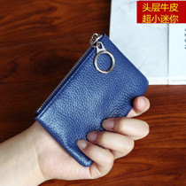 Cowhide mini coin purse Womens short leather zipper small wallet Card bag Coin bag Key bag Mens pants pocket bag