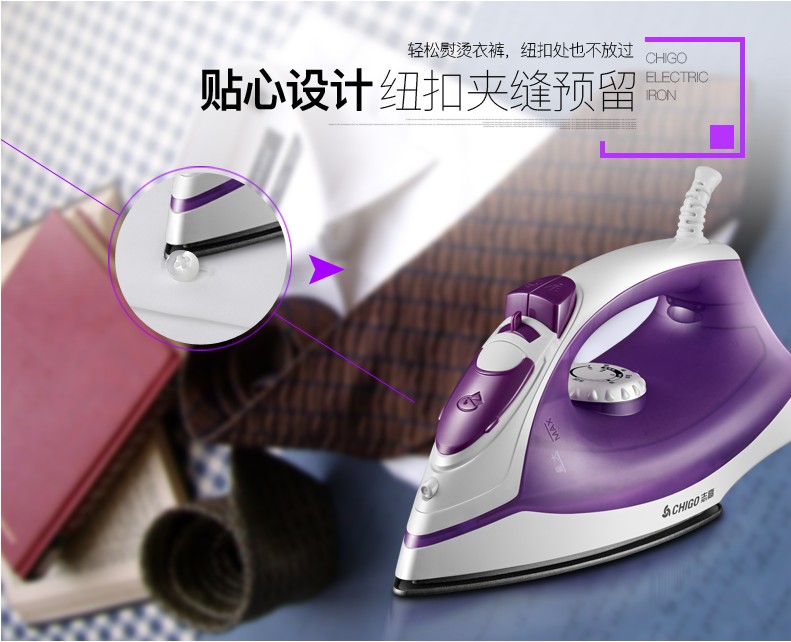 Chigo điện sắt ZG-Y107 nhà sắt cầm tay treo mini điện sắt chống dính đáy chính hãng - Điện sắt 	bàn ủi tefal fv4970e0	